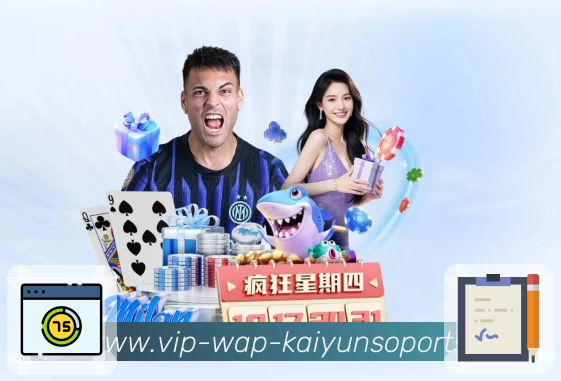 开云一致性安全