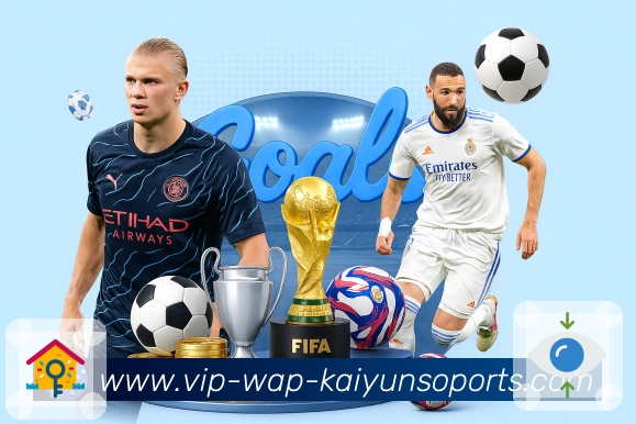 开云一致性内容