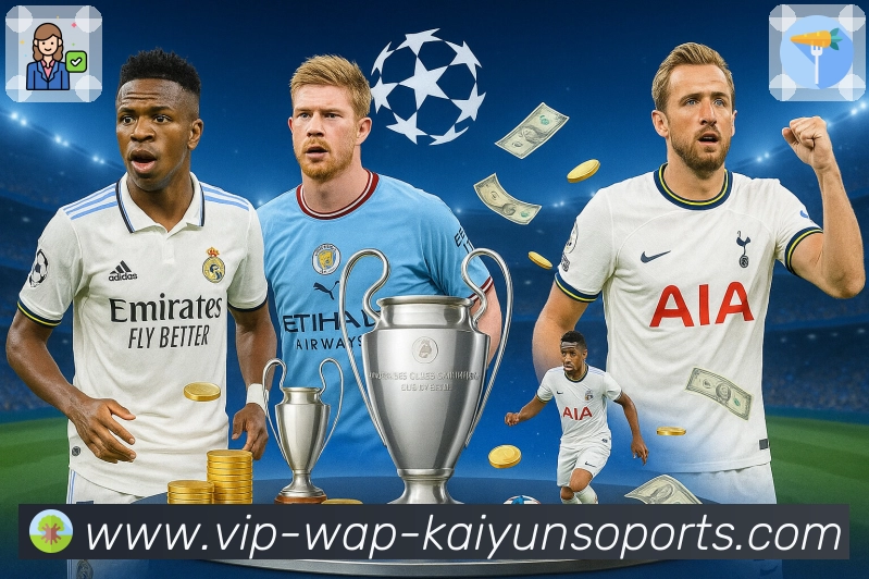 开云一致性服务